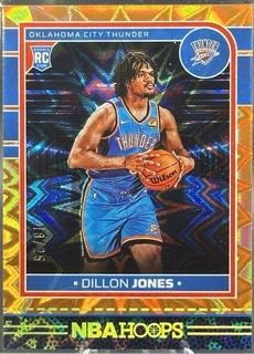 Dillon Jones