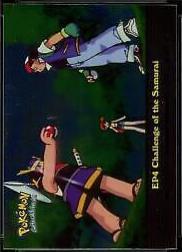 Challenge of the Samurai