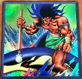 The Legendary Fisherman PSV-E076