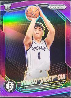 Yongxi "Jacky" Cui