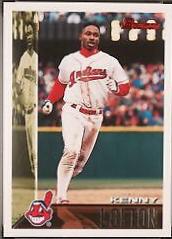 Kenny Lofton