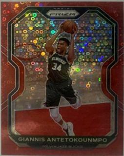 Giannis Antetokounmpo