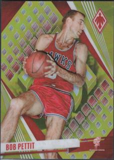 Bob Pettit