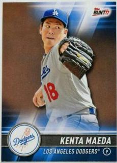 Kenta Maeda