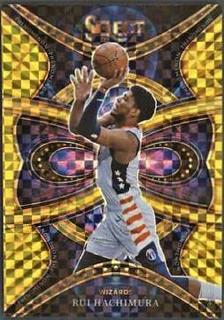 Rui Hachimura