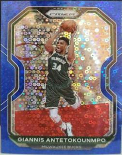 Giannis Antetokounmpo