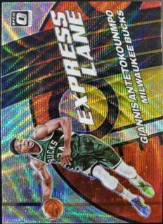 Giannis Antetokounmpo