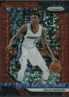 Kostas Antetokounmpo