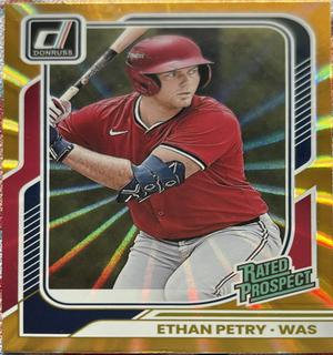 Ethan Petry