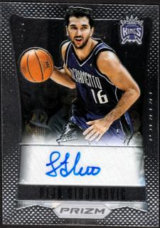 Peja Stojakovic