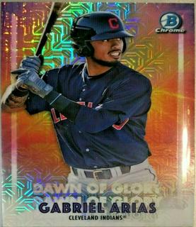 Gabriel Arias