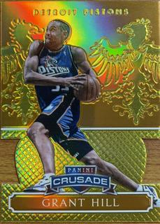 Grant Hill Orange Die Cuts