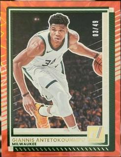 Giannis Antetokounmpo