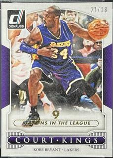 Kobe Bryant