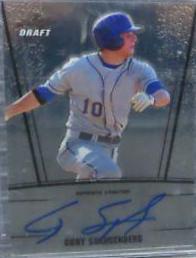 Cory Spangenberg