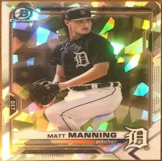 Matt Manning
