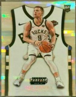 Donte DiVincenzo