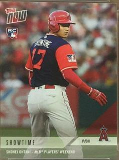 Shohei Ohtani