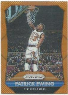Patrick Ewing