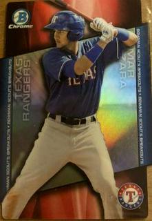 Nomar Mazara