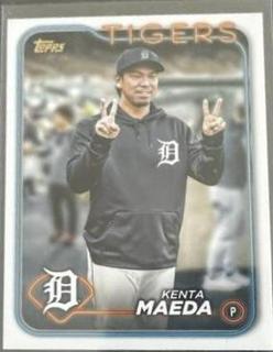 Kenta Maeda