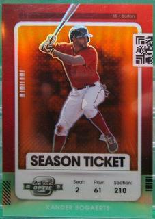 Xander Bogaerts