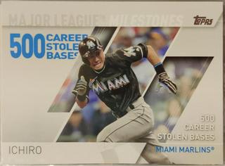 Ichiro