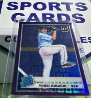 Yusei Kikuchi