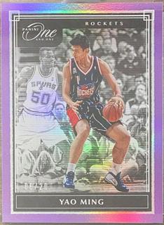 Yao Ming
