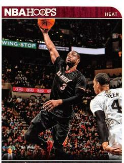 Dwyane Wade