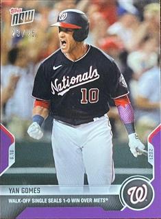 Yan Gomes
