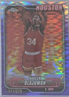 Hakeem Olajuwon