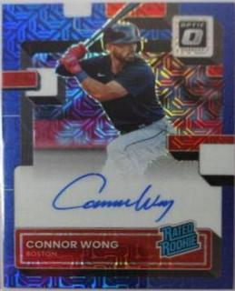 Connor Wong