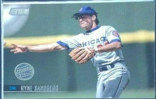 Ryne Sandberg