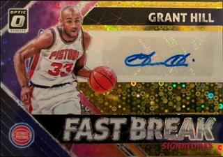 Grant Hill