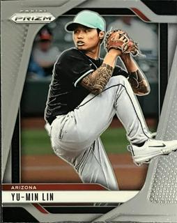Yu-Min Lin