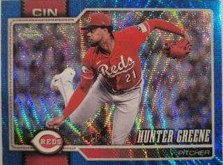 Hunter Greene