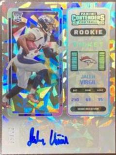 Jalen Virgil
