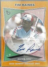 Tim Raines