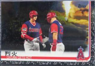Ohtani Gets Hot
