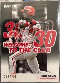 Eric Davis