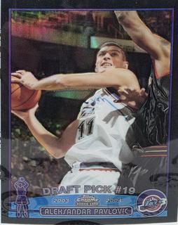Aleksandar Pavlovic