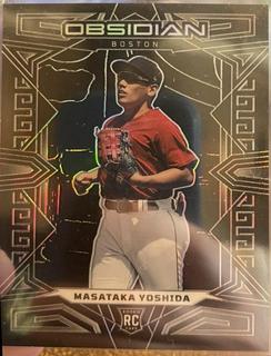 Masataka Yoshida