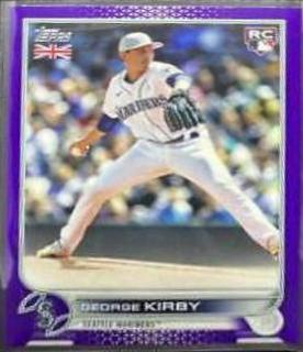 George Kirby