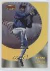 Kenny Lofton