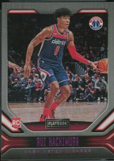 Rui Hachimura