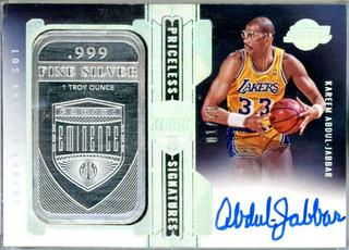 Kareem Abdul Jabbar