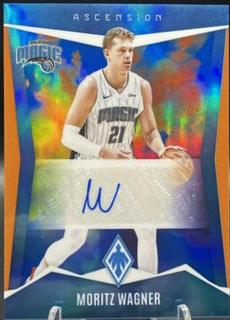 Moritz Wagner