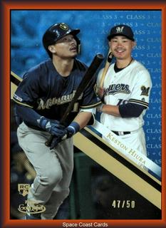 Keston Hiura