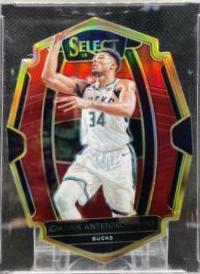 Giannis Antetokounmpo